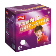 DHS Ball CELL-FREE DUAL * 40+ 120er